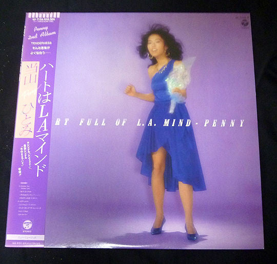 Master Release: Heart Full Of L.A. Mind by Hitomi "Penny" Tohyama