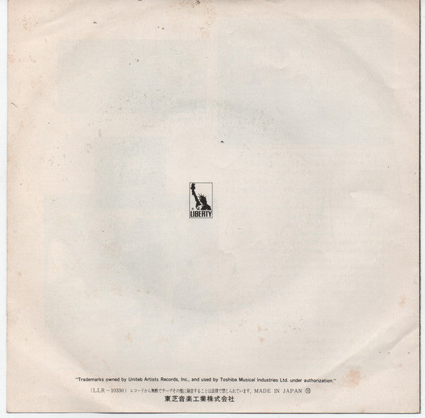 Master Release: The Cisco Kid by War