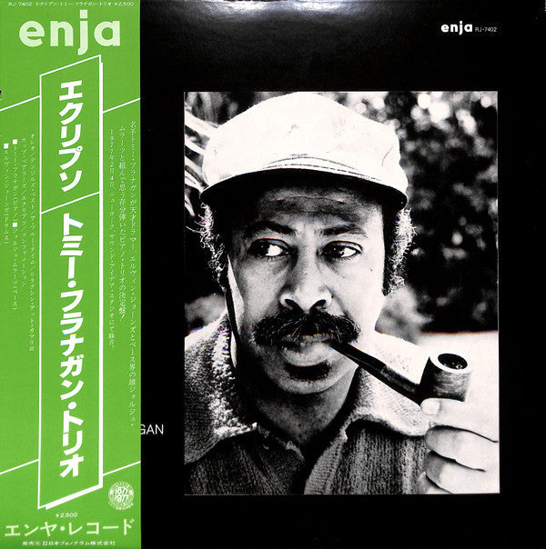 Release: Eclypso-Vinyl-Japan-1977-RJ-7402-7193731