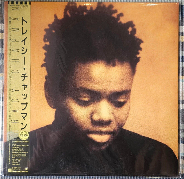 Release: Tracy Chapman-Vinyl-Japan-1988-23P1-2121-3861282
