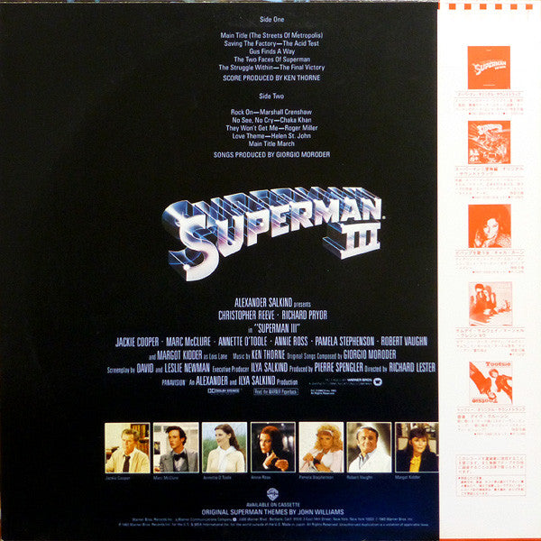 Master Release: Superman III (Original Sound Track) by Various