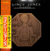 Quincy Jones - Sounds ... And Stuff Like That!! (Vinyl, LP, Album)