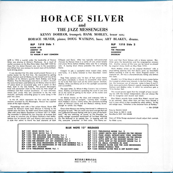 Horace Silver And The Jazz Messengers