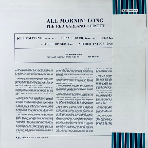 Master Release: All Mornin' Long by The Red Garland Quintet