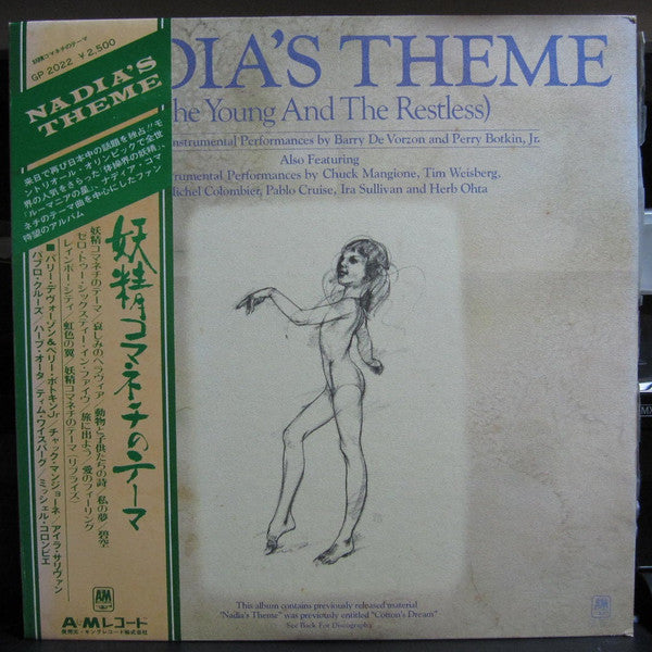 Release: Nadia's Theme (The Young And The Restless)-Vinyl-Japan-1976-GP 2022-8895987
