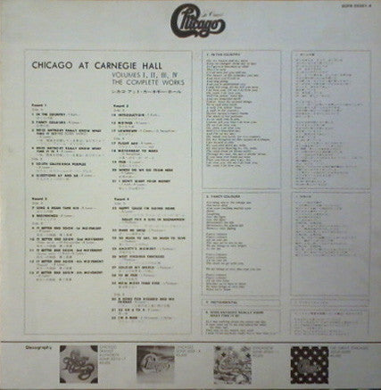Release: Chicago At Carnegie Hall (Volumes I, II, III And IV)-Vinyl, Box Set-Japan-1971-SOPB 55051~4-3878584