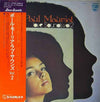 Le Grand Orchestre De Paul Mauriat - Love Sounds Vol.2 (Vinyl, LP) Very Good Plus (VG+) / Very Good (VG)