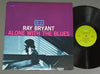 Ray Bryant - Alone With The Blues (Vinyl, LP) Very Good (VG) / Good (G)