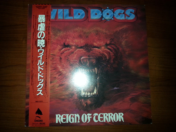 Reign Of Terror