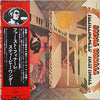 Stevie Wonder - Fulfillingness' First Finale (Vinyl, LP, Album, Reissue) Very Good (VG) / Very Good (VG)