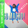 Sinitta - So Macho (Vinyl, 12