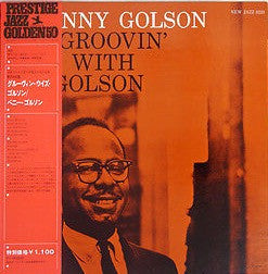 Release: Groovin' With Golson-Vinyl-Japan-1972-8220, PJ-8220-18, PJ-18(8220)-9650721