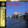 Mantovani And His Orchestra - Italia Mia (Vinyl, LP, Reissue, Stereo) Very Good (VG) / Good Plus (G+)