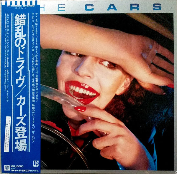Release: The Cars-Vinyl-Japan-1978-P-10552E-3139681