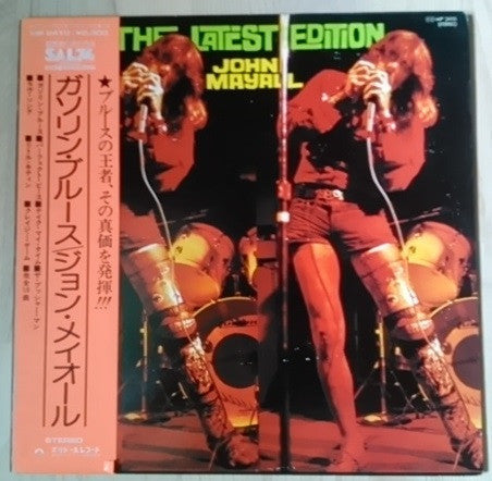 Release: The Latest Edition-Vinyl-Japan-1974-MP 2410-7470710