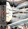 The Alan Parsons Project - I Robot (Vinyl, LP, Album, Stereo) Very Good Plus (VG+) / Good Plus (G+)