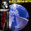 Nobuo Hara and His Sharps & Flats - Modern Jazz Super Hit's (Vinyl, LP, Album) Very Good Plus (VG+) / Very Good Plus (VG+)