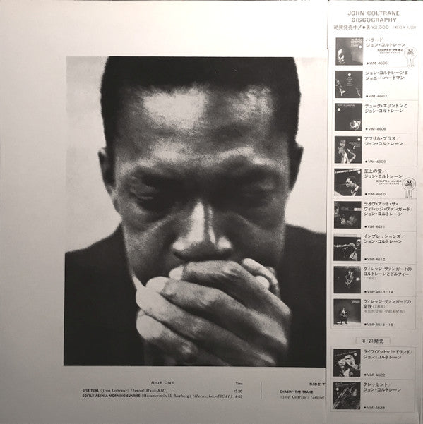 "Live" At The Village Vanguard
