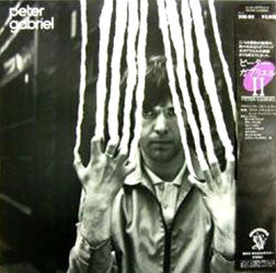 Release: Peter Gabriel-Vinyl-Japan-1984-20S-101-5129745