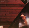 Hakudō Ōtsuka - 青春は最後のおとぎ話 (Vinyl, LP) Very Good (VG) / Very Good (VG)