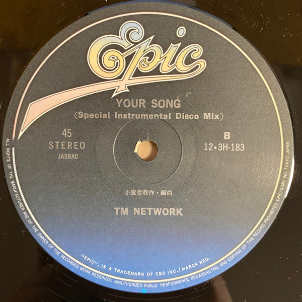 Your Song ("D"Mix)