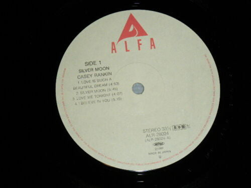 Release: Silver Moon-Vinyl-Japan-1981-ALR-28024-6424529