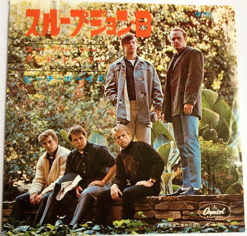 Release: Sloop John B / You're So Good To Me-Vinyl-Japan-1966-CR 1512-4315370
