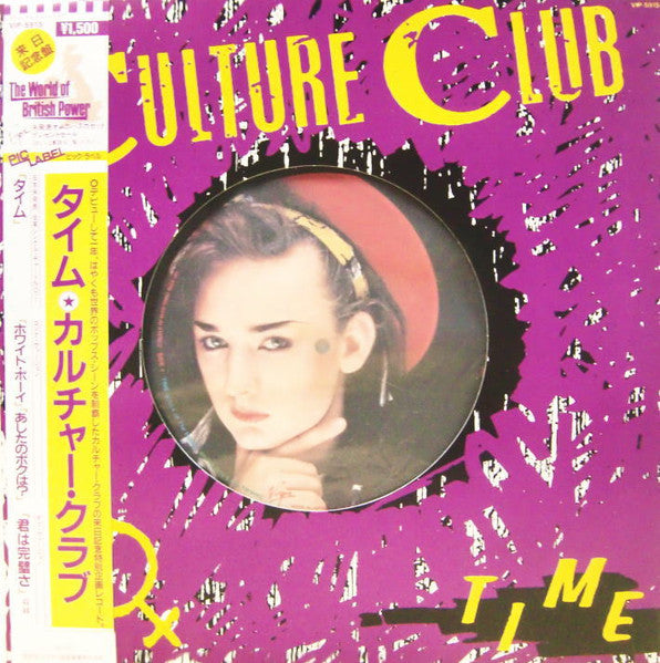 Time