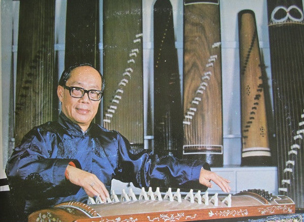 Liang Tsai-Ping