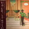 Lenny White - Big City (Vinyl, LP, Album) Very Good (VG) / Very Good (VG)