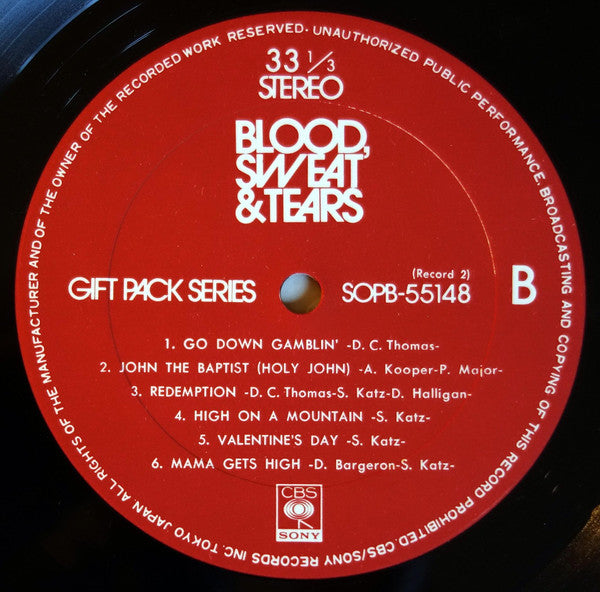 Gift Pack Series