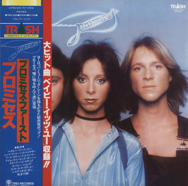 Release: Promises-Vinyl-Japan-1980-TRSH-2006-8700696