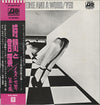 Yes - Time And A Word (Vinyl, LP, Album, Reissue) Very Good (VG) / Very Good Plus (VG+)