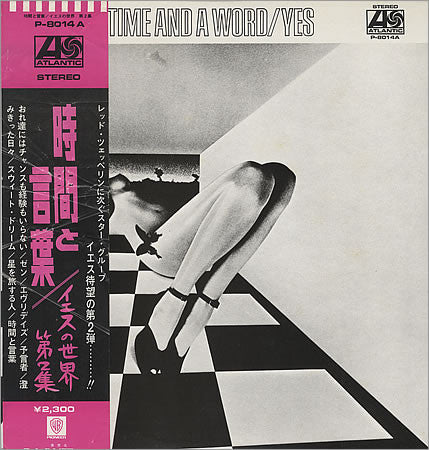 Release: Time And A Word-Vinyl-Japan-1974-P-8014A-5020467