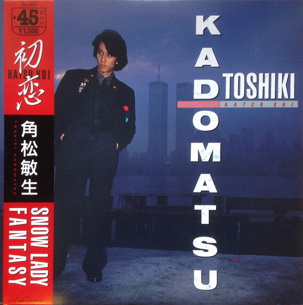 Master Release: Hatsu Koi = 初恋 by Toshiki Kadomatsu