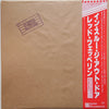 Led Zeppelin - In Through The Out Door (Vinyl, LP, Album, Stereo)