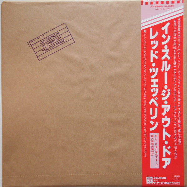 Release: In Through The Out Door-Vinyl-Japan-1979-P-10726N-5525059