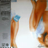Cosmos Factory - Metal Reflection [嵐の乱反射] (Vinyl, LP, Album) Near Mint (NM or M-) / Very Good Plus (VG+)