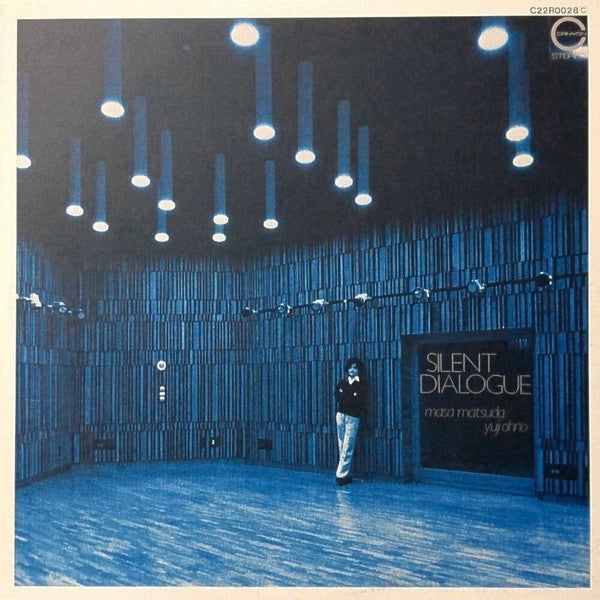 Release: Silent Dialogue = サイレント・ダイアローグ-Vinyl-Japan-1979-C22R0028-5523406