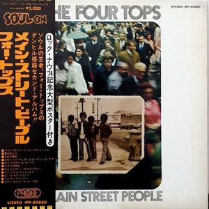 Release: Main Street People-Vinyl-Japan-1973-IPP-80880-7793624