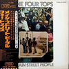Four Tops - Main Street People (Vinyl, LP, Album) Very Good Plus (VG+) / Very Good (VG)