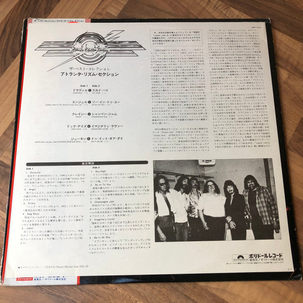 Master Release: The Best Collection Of Atlanta Rhythm Section by Atlanta Rhythm Section