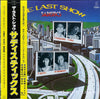 Sadistics - The Last Show (Vinyl, LP, Compilation) Good Plus (G+) / Very Good (VG)