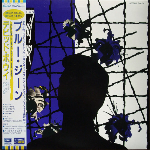 Release: Blue Jean-Vinyl-Japan-1984-S14-106-3548932