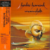 Herbie Hancock - Man-Child (Vinyl, LP, Album, Stereo) Very Good Plus (VG+) / Very Good (VG)