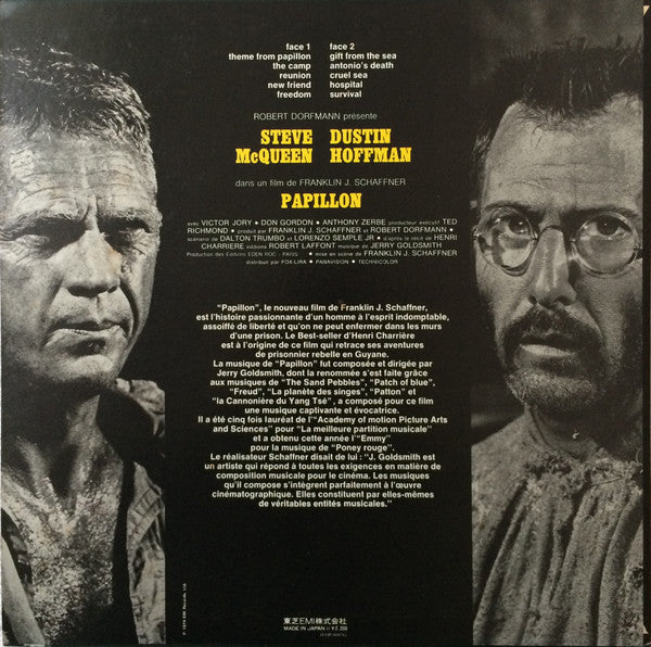 Release: Papillon (Original Motion Picture Soundtrack)-Vinyl-Japan-1974-EOP-80978-9541071