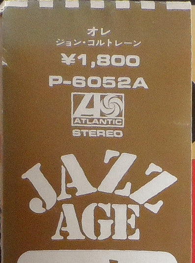 Release: Olé Coltrane-Vinyl-Japan-1972-P-6052A-9845437