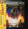 John Williams (4) - Raiders Of The Lost Ark: The Movie On Record (Vinyl, LP, Album) Very Good Plus (VG+) / Very Good (VG)