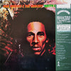 Bob Marley & The Wailers - Natty Dread (Vinyl, LP, Album, Reissue)