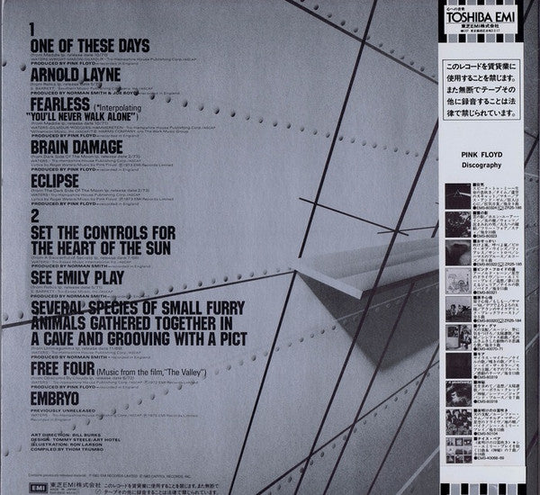 Master Release: Works by Pink Floyd